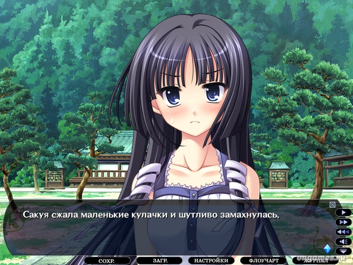 Скриншот игры Tasogare no Sinsemilla №3