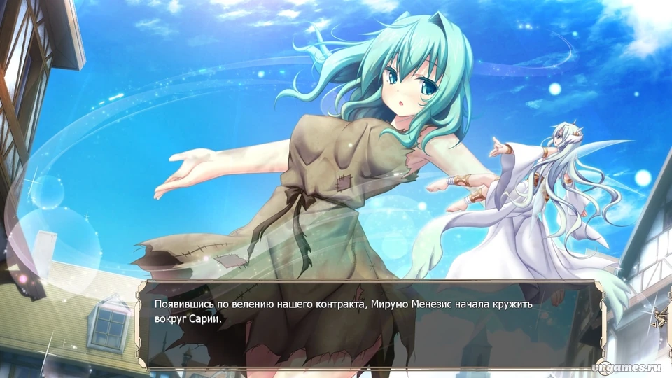 Скриншот игры Tenbin no La DEA. ~Ikusa Megami Memoria~ №3