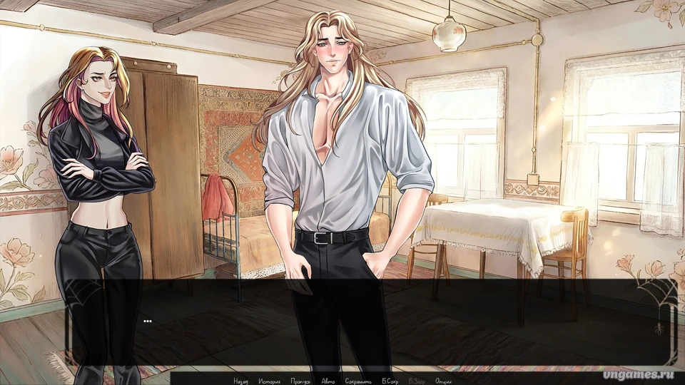 Скриншот игры Тени, что шепчут в чаще №1