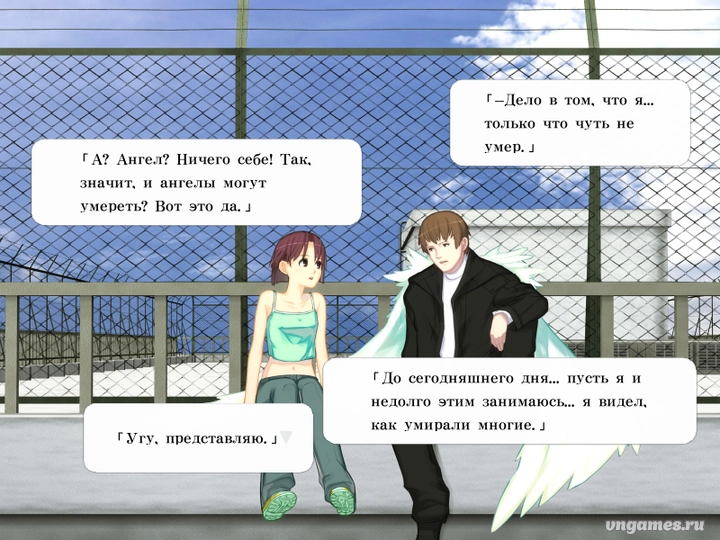 Скриншот игры Tenshi no Nichou Kenjuu -Angelos Armas- №6