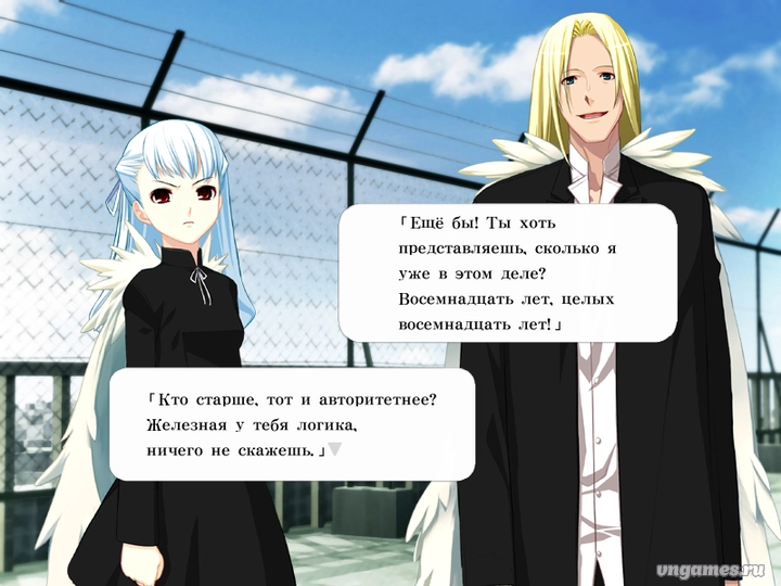 Скриншот игры Tenshi no Nichou Kenjuu -Angelos Armas- №3