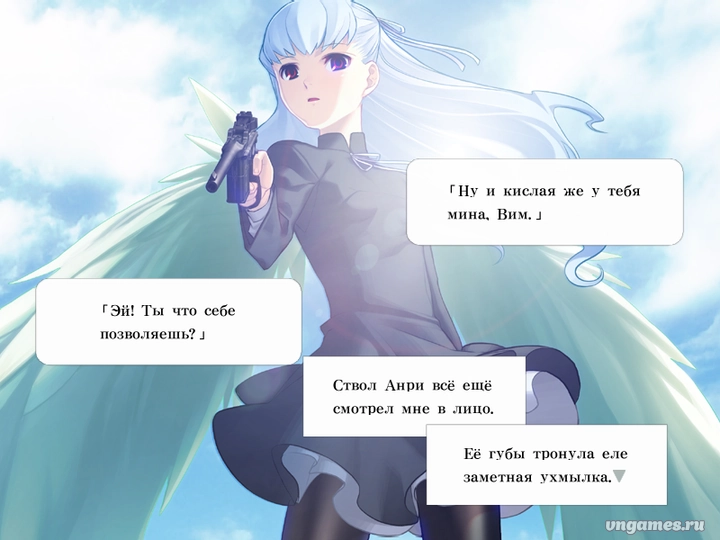 Скриншот игры Tenshi no Nichou Kenjuu -Angelos Armas- №2