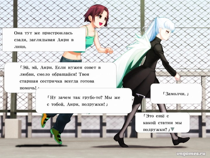 Скриншот игры Tenshi no Nichou Kenjuu -Angelos Armas- №5