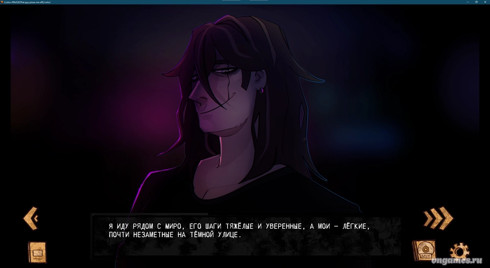 Скриншот игры That Guy Pisses me OFF №7