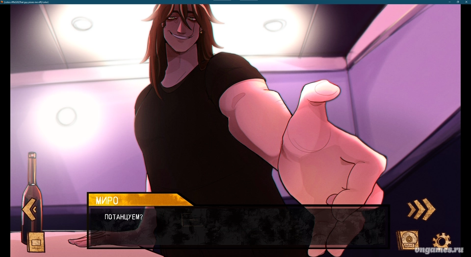 Скриншот игры That Guy Pisses me OFF №5