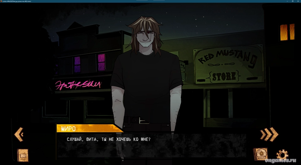 Скриншот игры That Guy Pisses me OFF №6