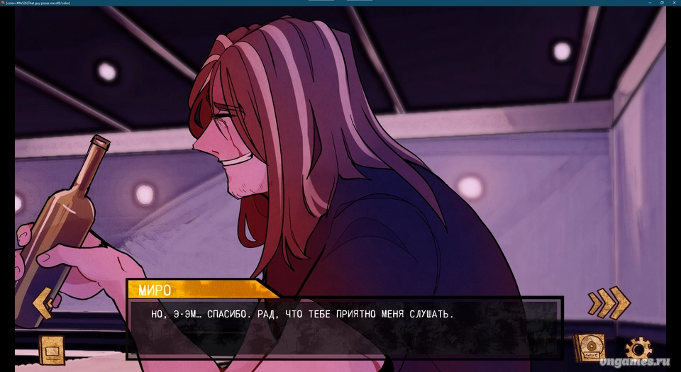 Скриншот игры That Guy Pisses me OFF №4