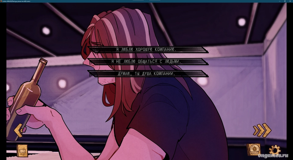 Скриншот игры That Guy Pisses me OFF №3