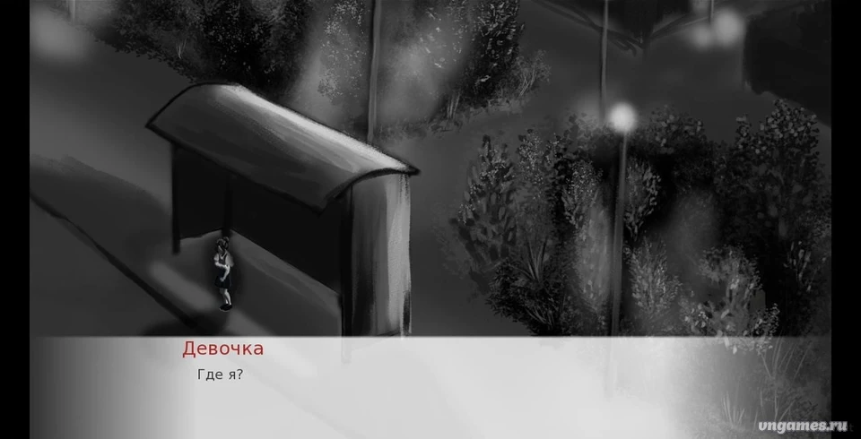 Скриншот игры THE BEAST №3