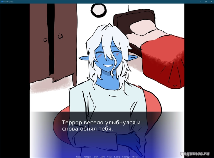 Скриншот игры The Blue Human №2