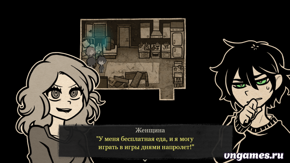 Скриншот игры The Coffin of Andy and Leyley №6