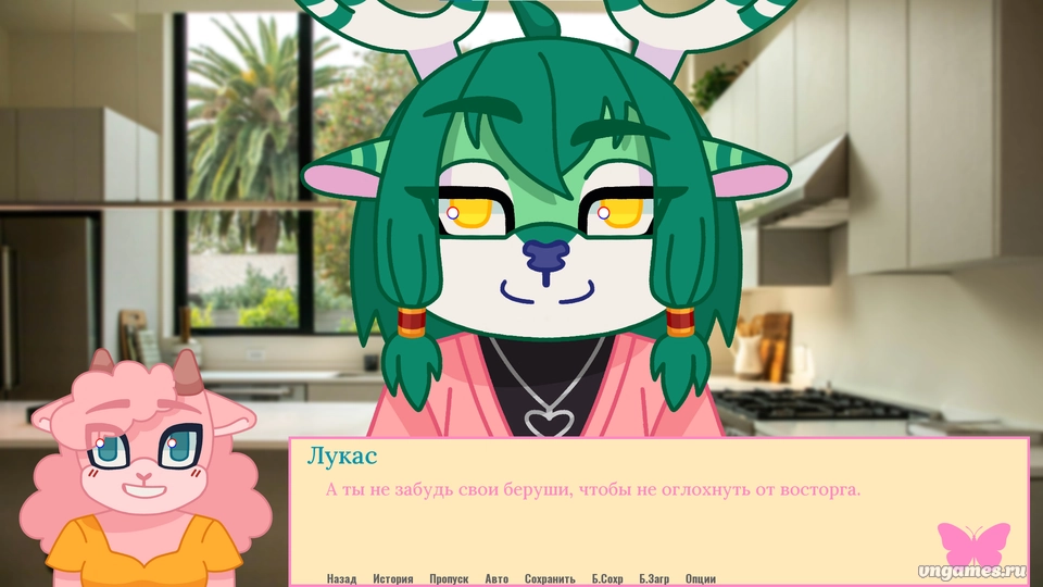 Скриншот игры The Crossroad of Destinies №4