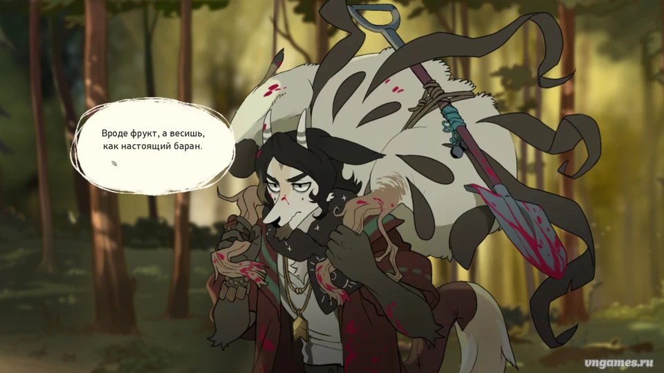 Скриншот игры The Crown of Leaves №6