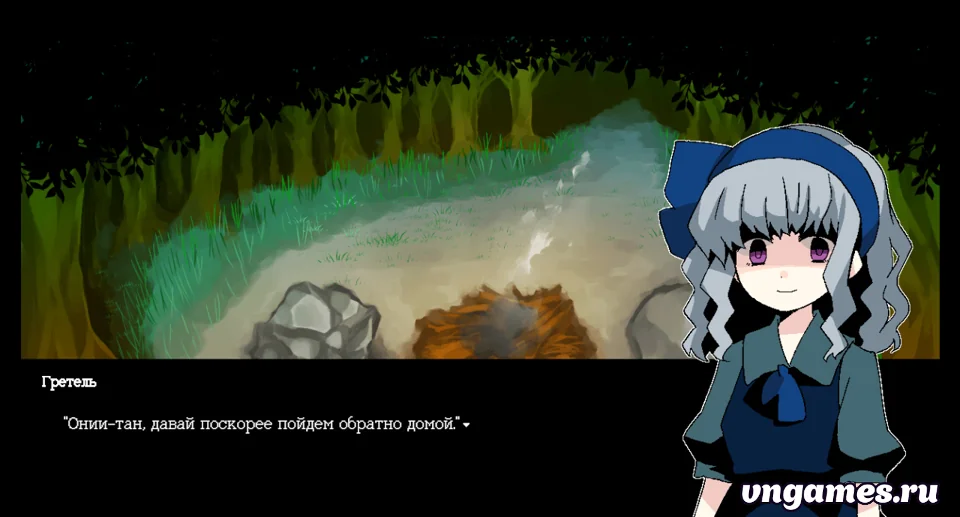 Скриншот игры Hansel to Gretel DS №3