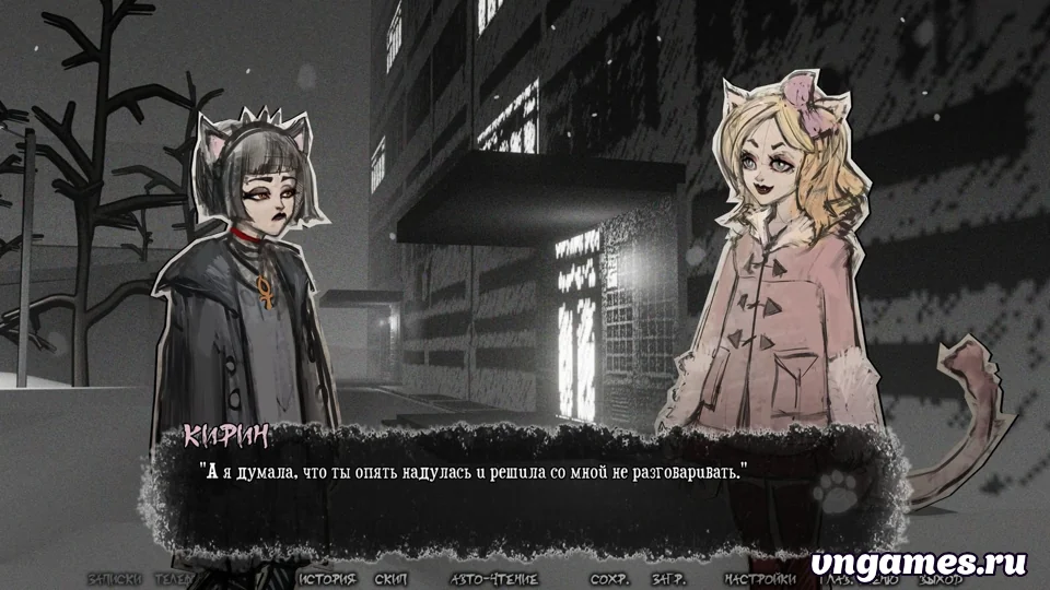 Скриншот игры The Elevator Game with Catgirls №1