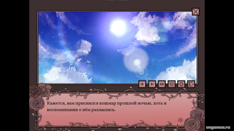 Скриншот игры The end of an obsession №2