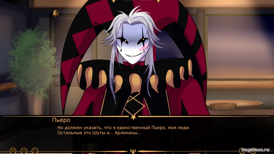 Скриншот игры The Freak Circus №5