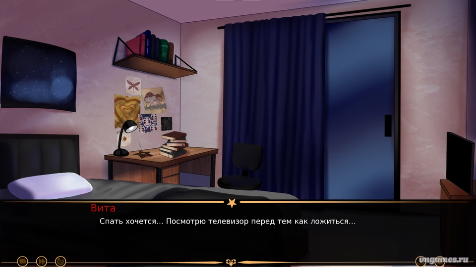 Скриншот игры The Freak Circus №6