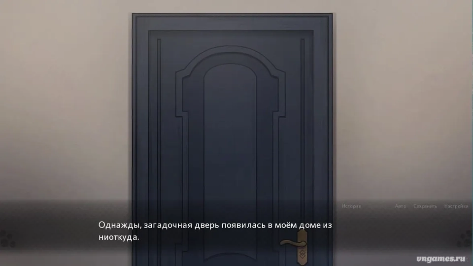 Скриншот игры The Grim Reaper who reaped my Heart! №1