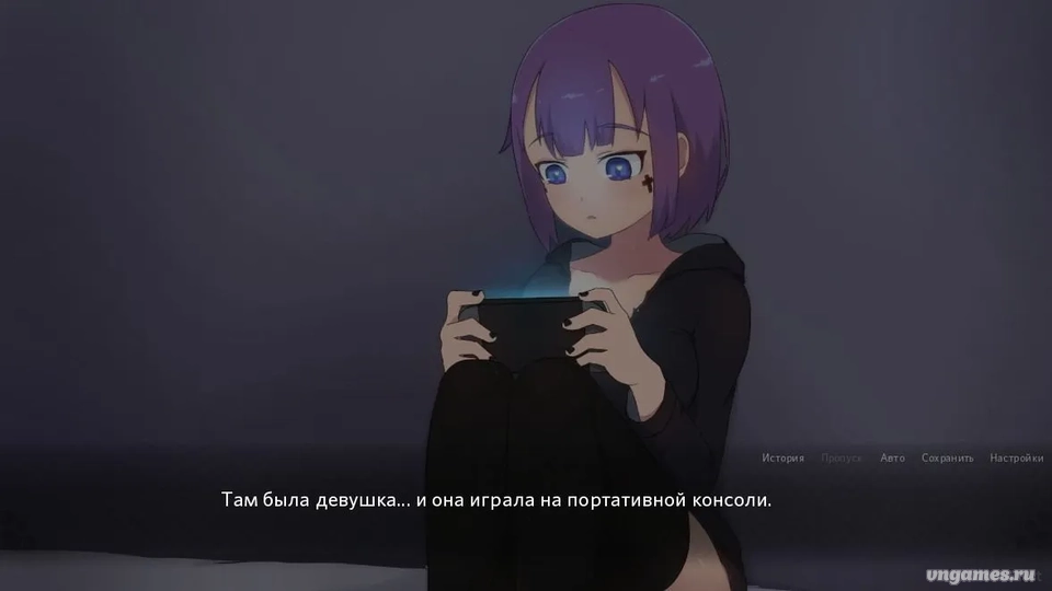 Скриншот игры The Grim Reaper who reaped my Heart! №2