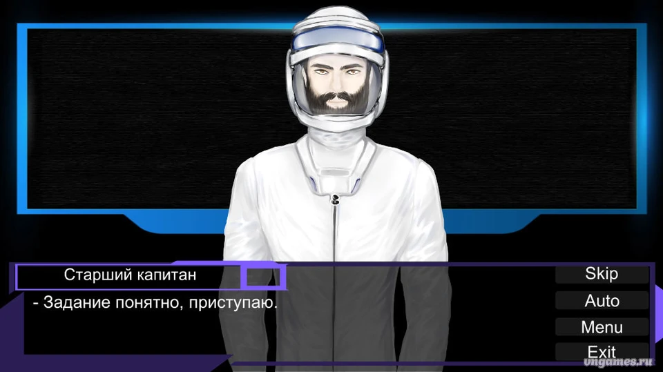 Скриншот игры The last chance №1