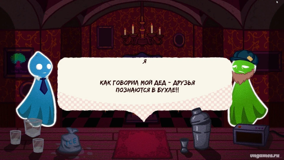 Скриншот игры The Last Date №4