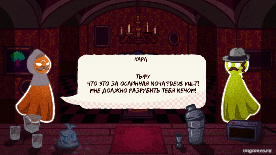 Скриншот игры The Last Date №3