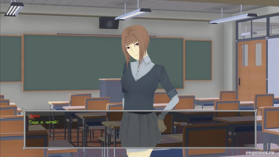 Скриншот игры The last evening by candlelight №1