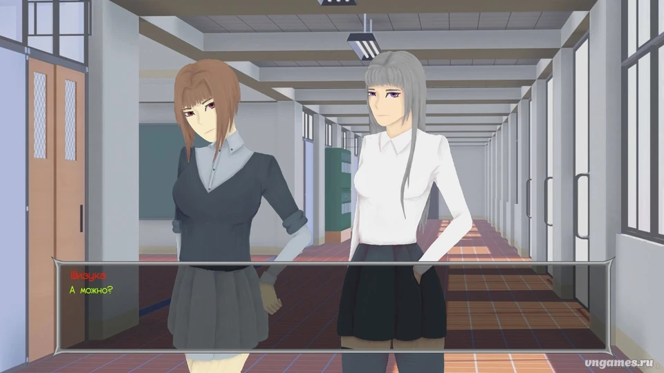 Скриншот игры The last evening by candlelight №3