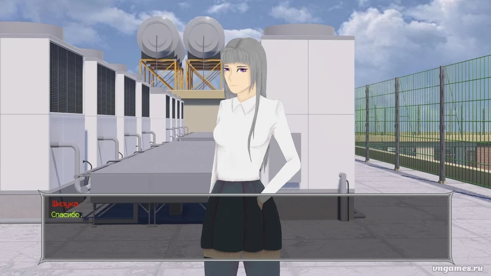 Скриншот игры The last evening by candlelight №2