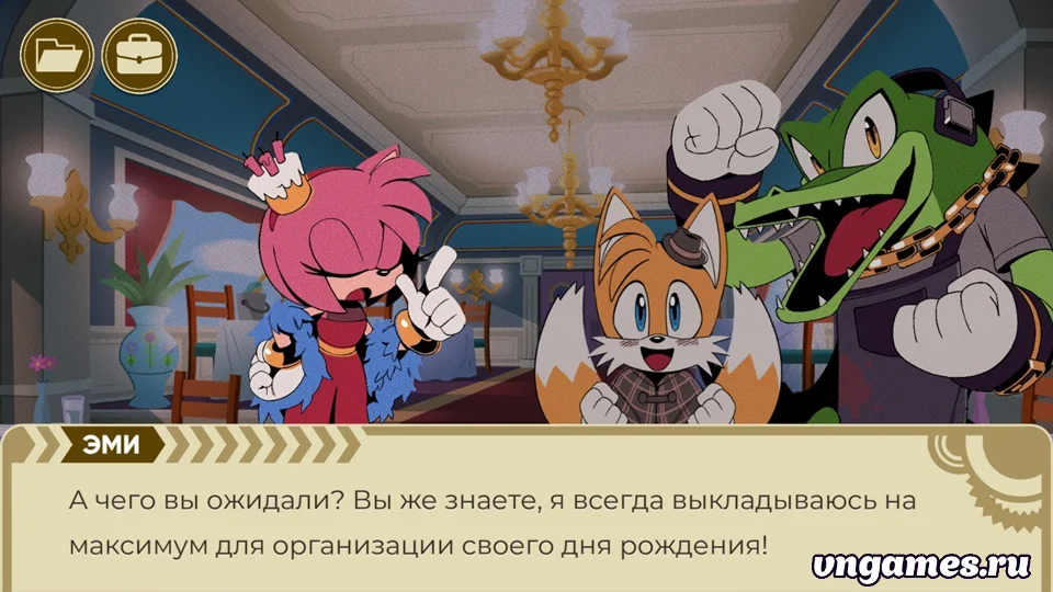 Скриншот игры The Murder of Sonic the Hedgehog №3