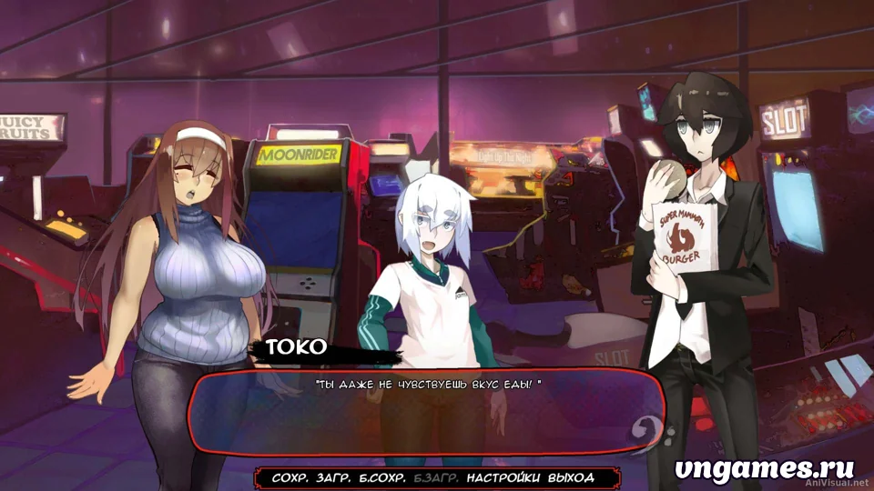 Скриншот игры The Reject Demon: Toko №4
