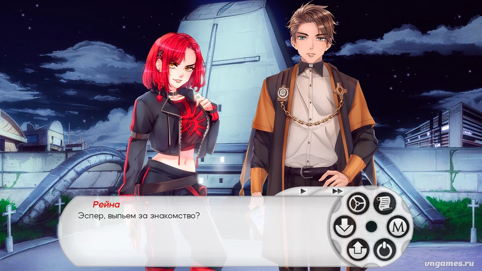 Скриншот игры THE SACRED MEMORY №4