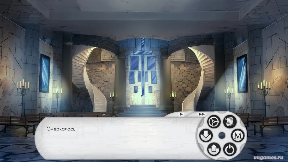 Скриншот игры THE SACRED MEMORY №3