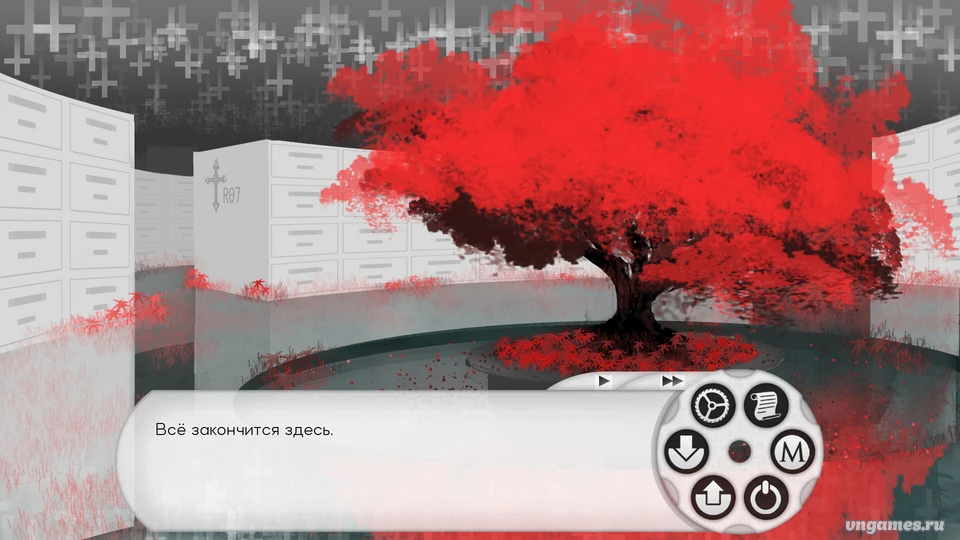 Скриншот игры THE SACRED MEMORY №5