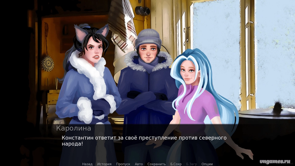Скриншот игры The Snow Queen and the Fire Tribe №2