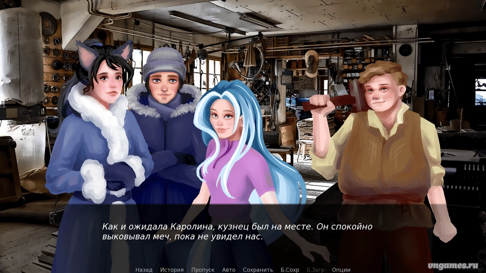 Скриншот игры The Snow Queen and the Fire Tribe №3