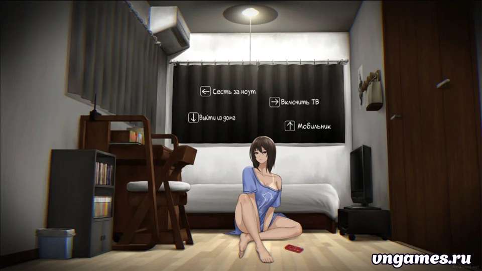 Скриншот игры Kaerimichi №8