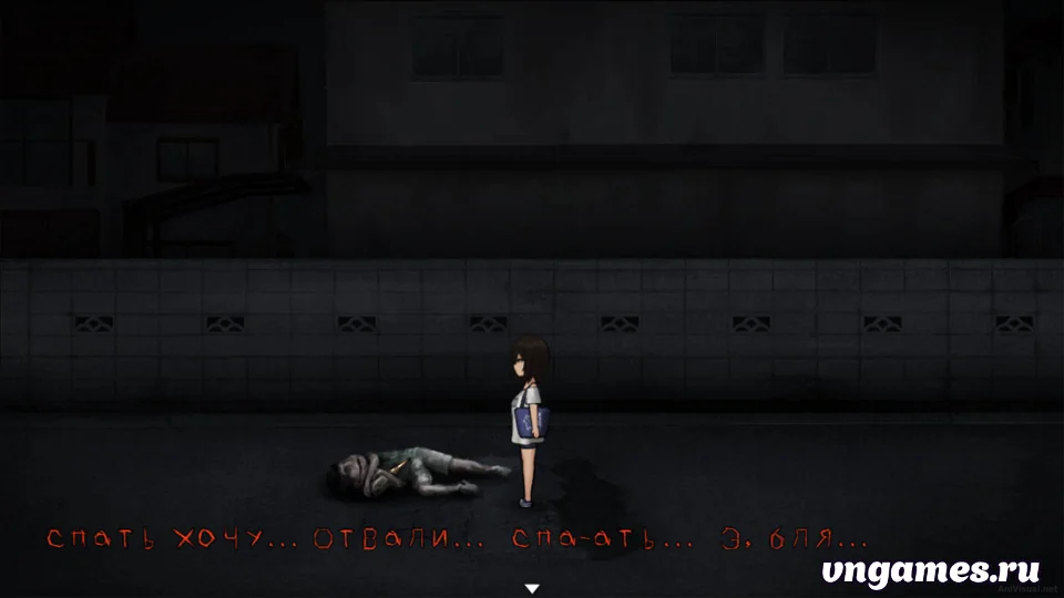 Скриншот игры Kaerimichi №3