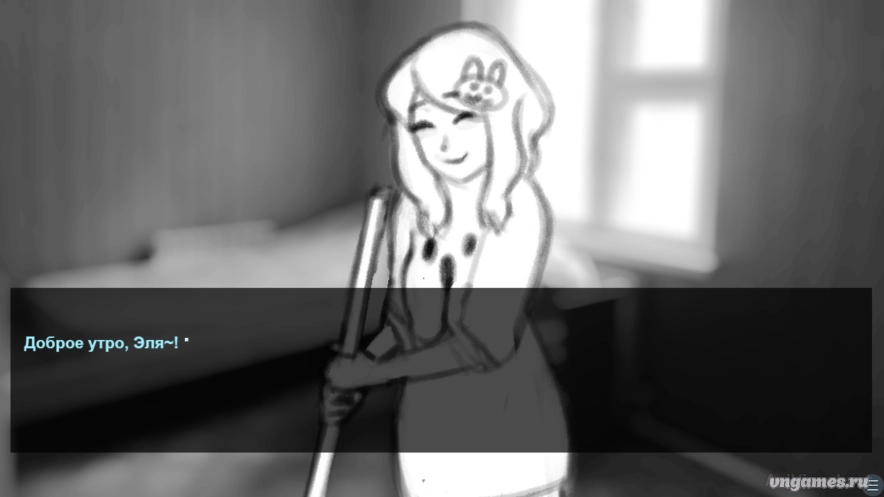 Скриншот игры Thin[_] Ice №1