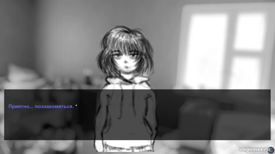 Скриншот игры Thin[_] Ice №2