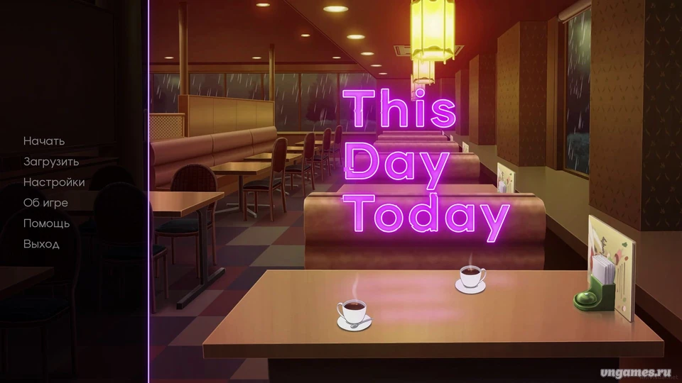 Скриншот игры This Day Today №1