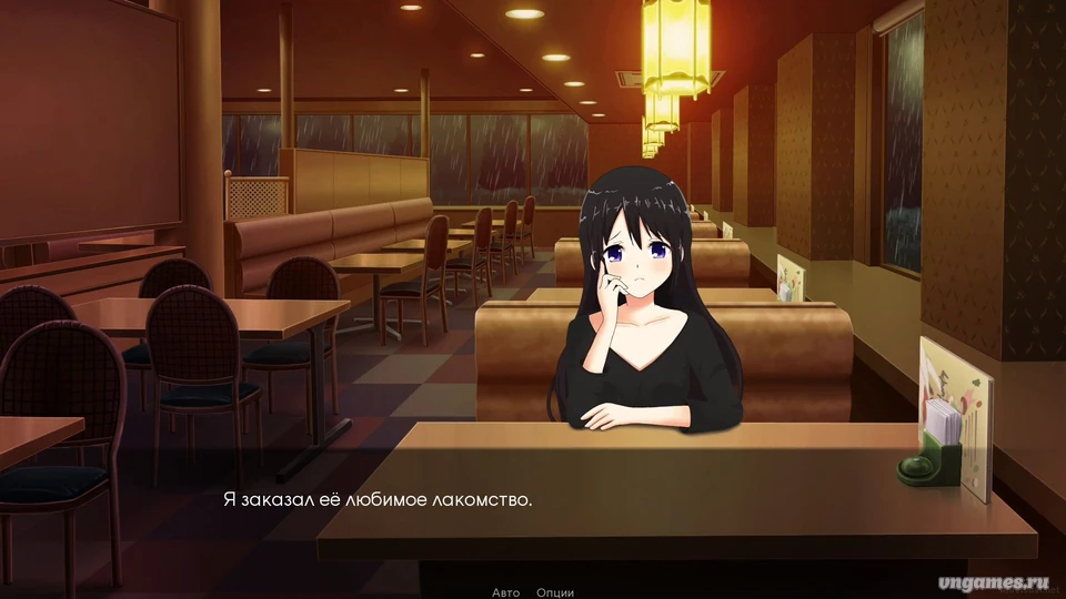 Скриншот игры This Day Today №2