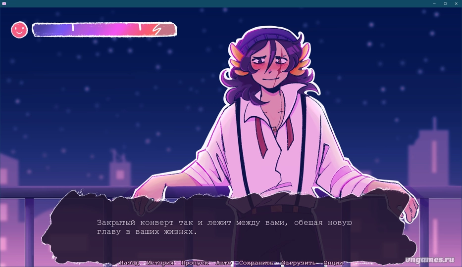 Скриншот игры This Is Not A Love Letter №1