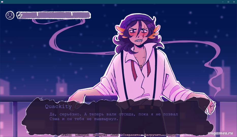 Скриншот игры This Is Not A Love Letter №2
