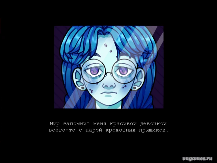 Скриншот игры this morning I decided to die №1