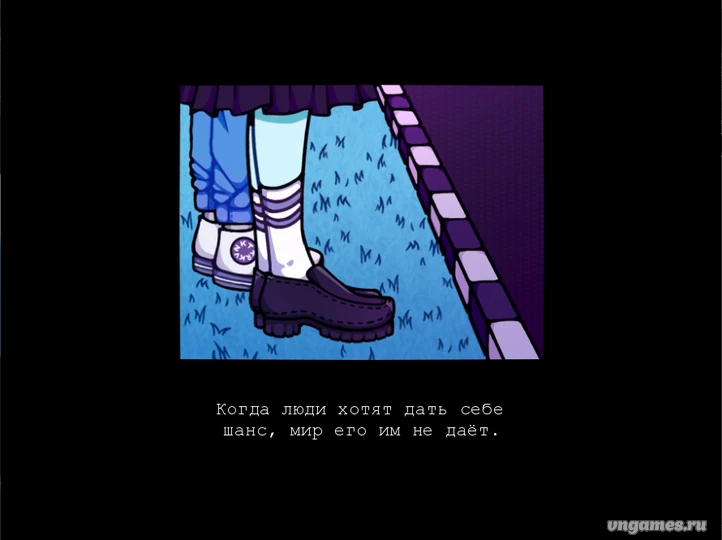 Скриншот игры this morning I decided to die №3