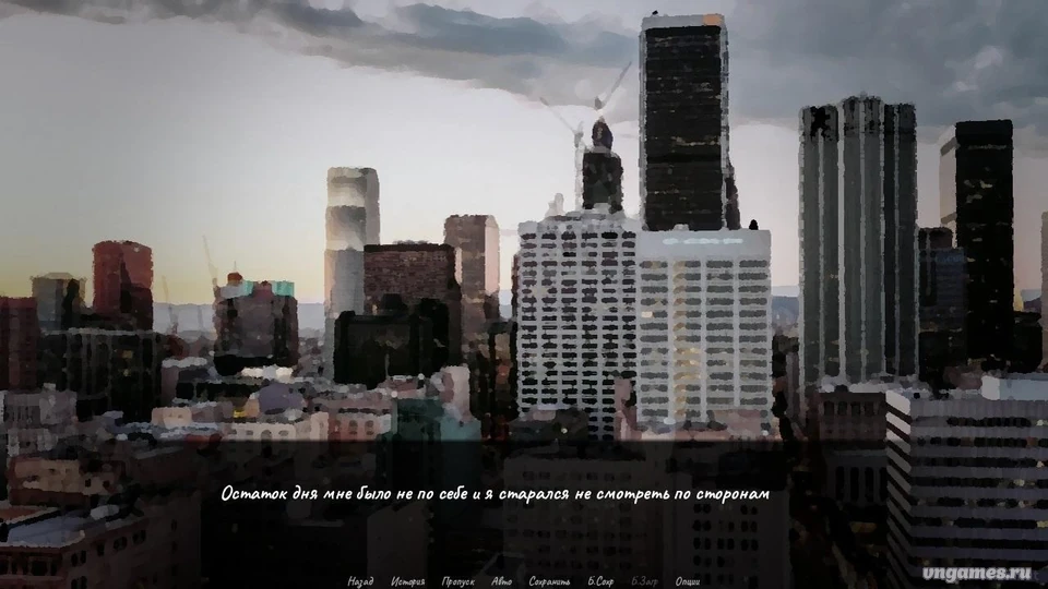 Скриншот игры Time of Darkness №3