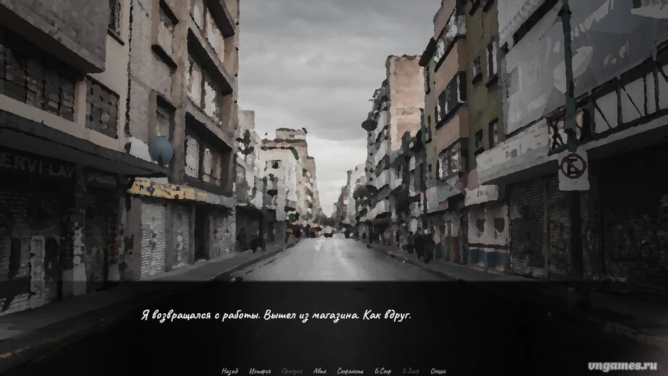 Скриншот игры Time of Darkness №2