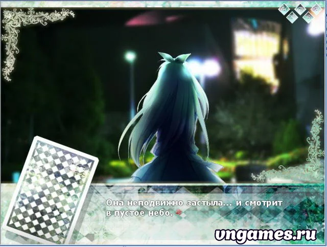 Скриншот игры Tokyo Alice №3